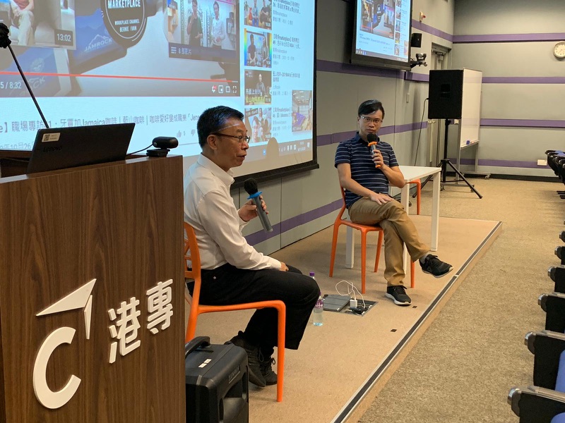HKCT professional ESG training session